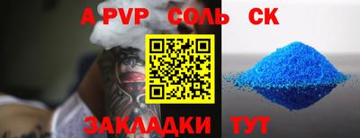 мескалин Берёзовский