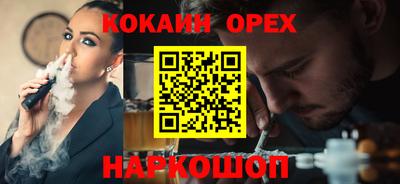 мескалин Берёзовский