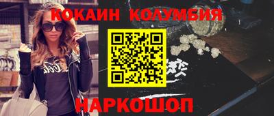мескалин Берёзовский