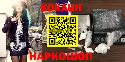 мескалин Берёзовский