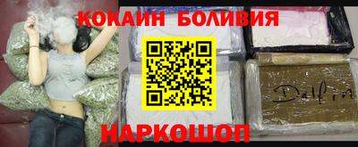 ПСИЛОЦИБИНОВЫЕ ГРИБЫ Каменск-Уральский