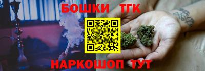 мескалин Берёзовский