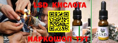 мескалин Берёзовский