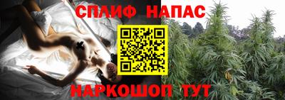 мескалин Берёзовский