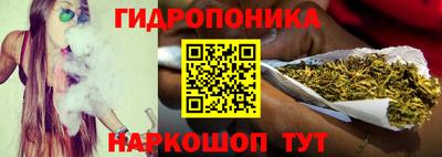мескалин Берёзовский