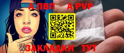 мескалин Берёзовский