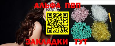 мескалин Берёзовский