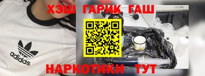 бошки Беслан