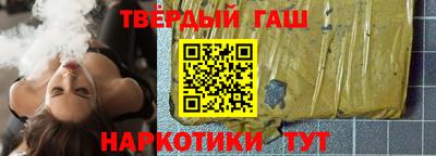 Альфа ПВП Камень-на-Оби